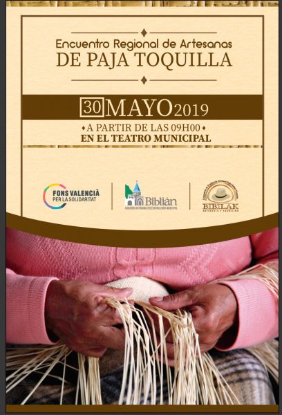 [#INVITACIÓN] Extendemos una cordial invitación a la ciudadanía a participar en